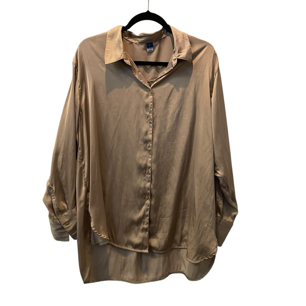 Old Navy Beige Button-Up Shirt